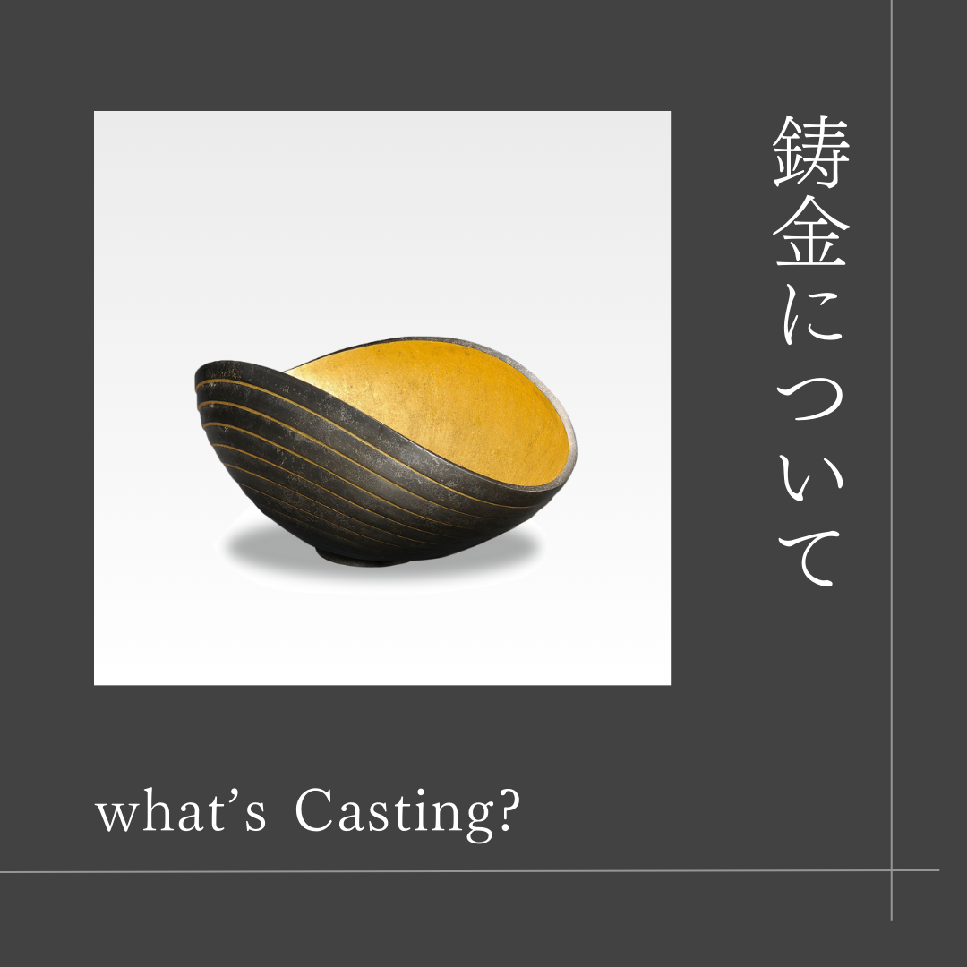 金工師　加茂霊峰造　蝋型鋳銅　果物器　盛器　共箱　M　R8054 金工師 加茂霊峰造 蝋型鋳銅 果物器 盛器 共箱 M R8054
